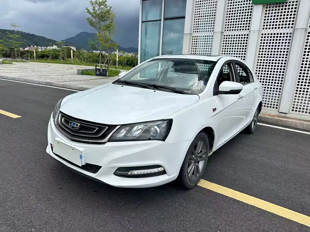 Geely Emgrand 2017 — фото 20