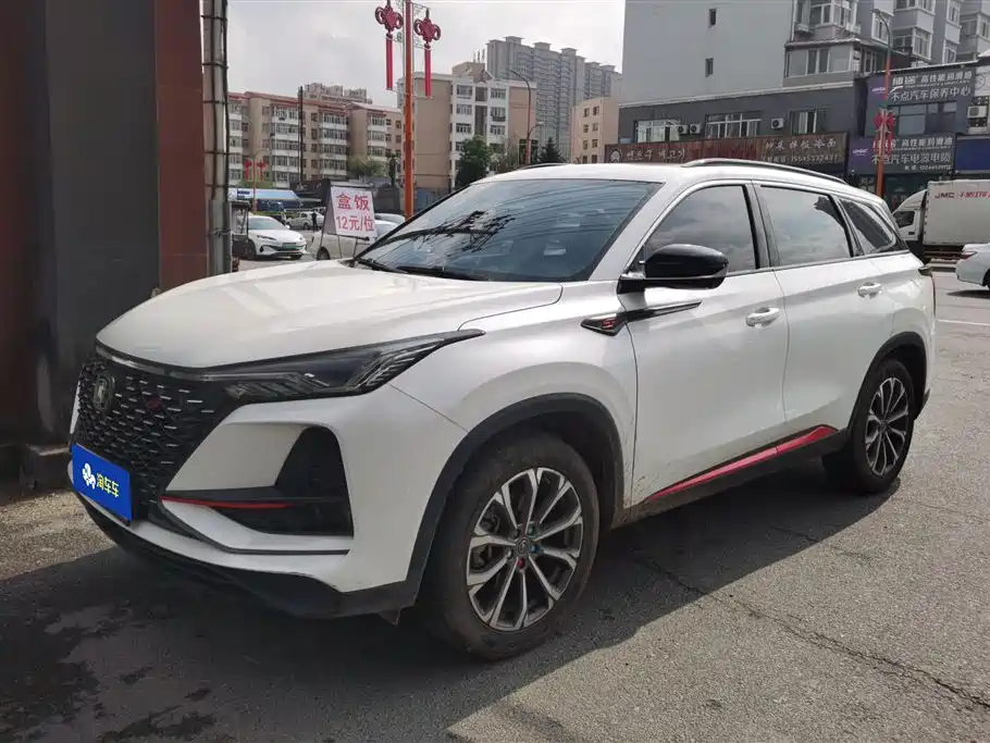 Changan CS75 PLUS 2020 — фото 1