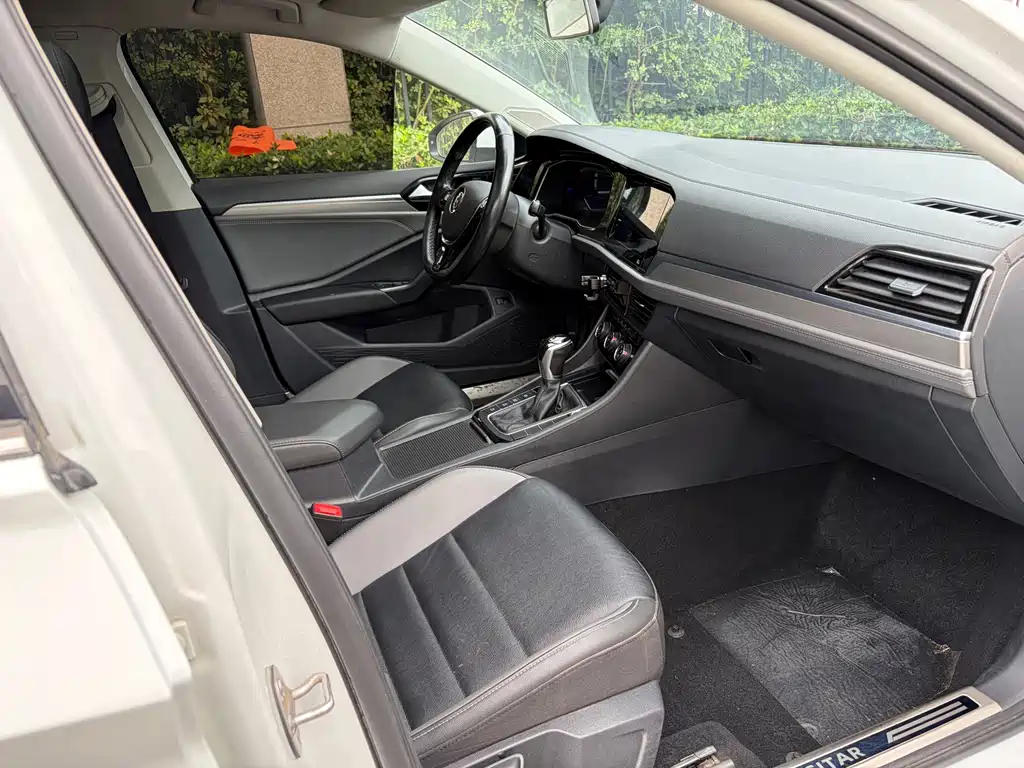 Volkswagen Sagitar 2021