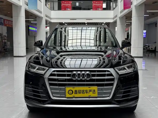 Audi Q5L 2021