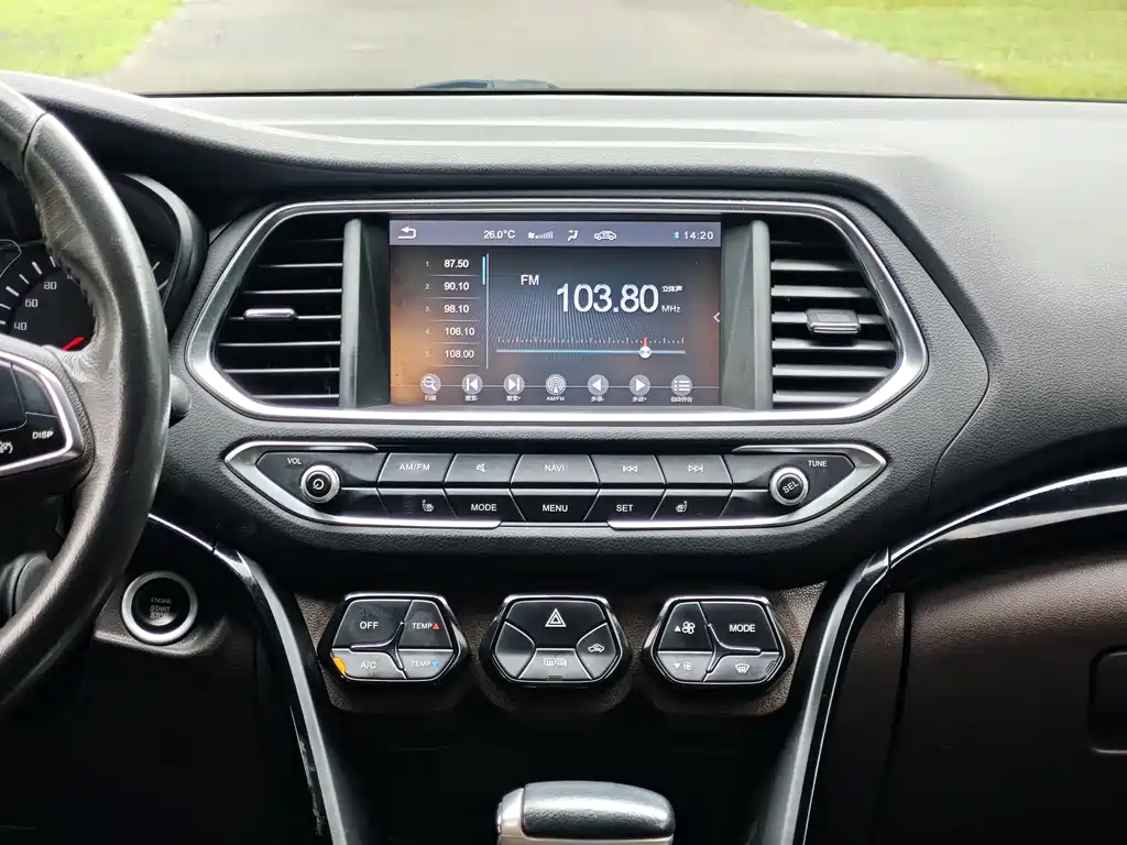 GAC Motor Trumpchi GS4 2016 — фото 22