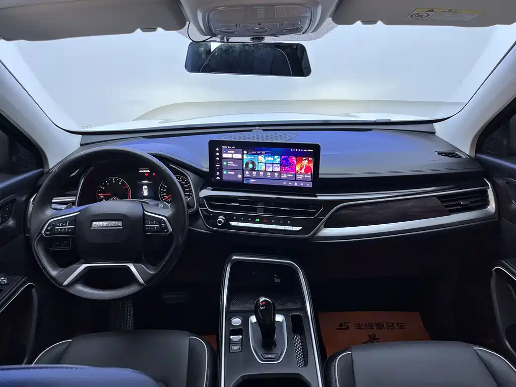 Haval H6 2024
