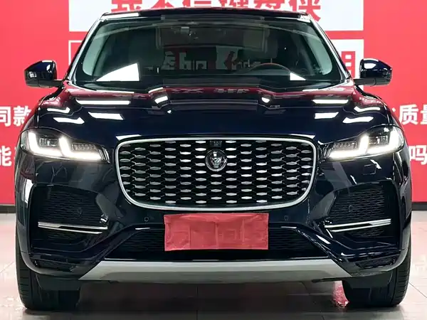 Jaguar F-PACE 2022