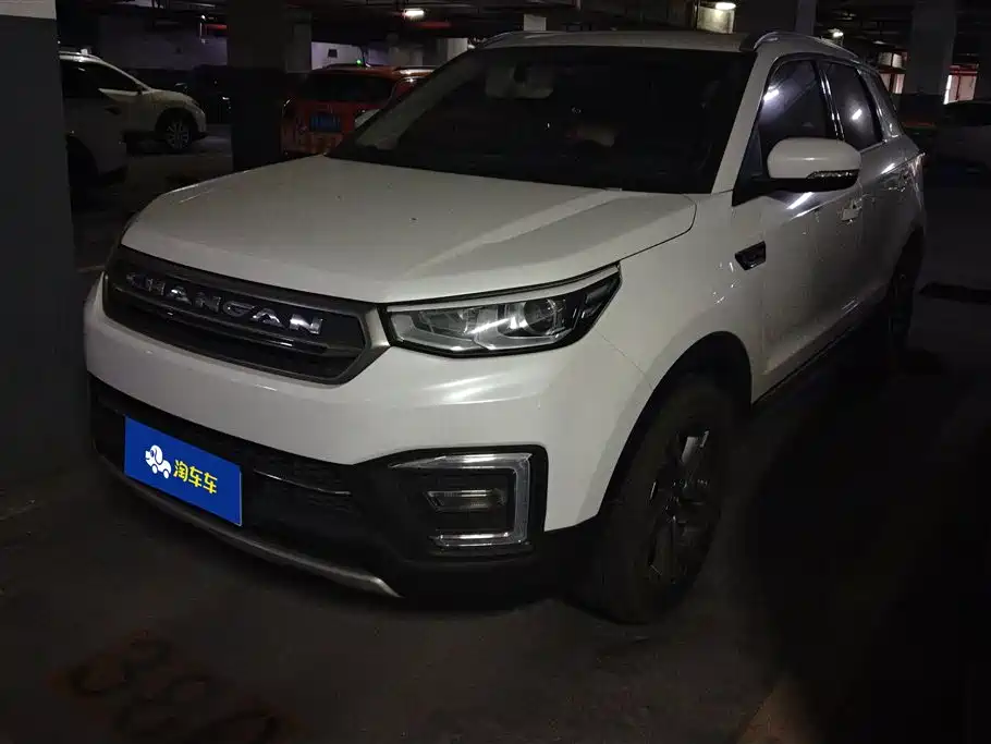 Changan CS55 2018