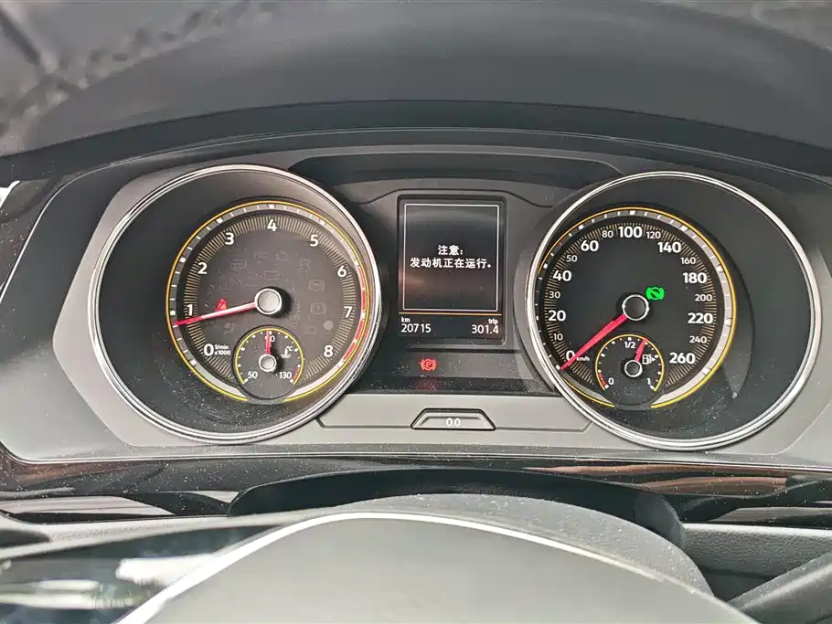 Volkswagen Tiguan L 2020 — фото 14