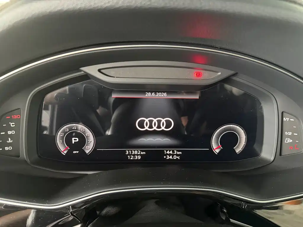 Audi Q8 2024