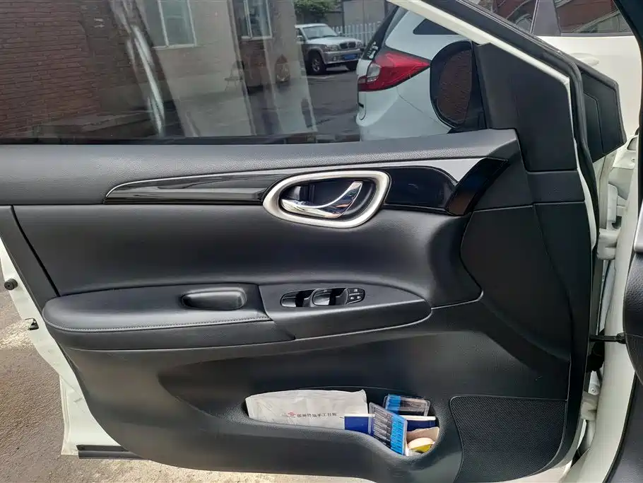 Nissan Sylphy 2018