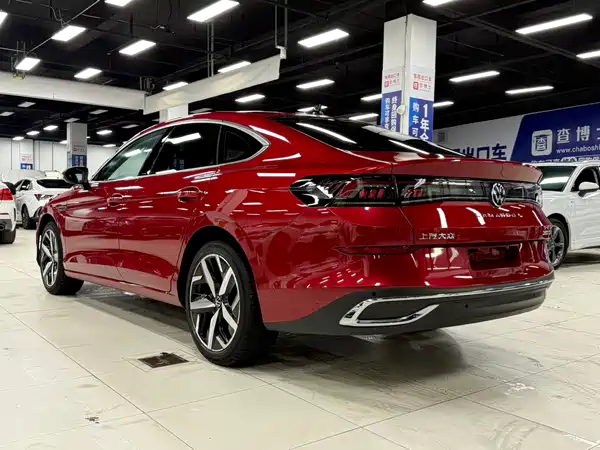 Volkswagen Lamando 2022