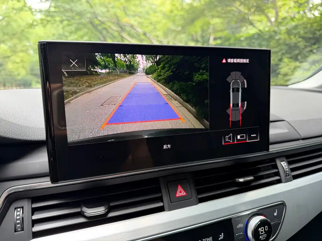 Audi A4L 2021