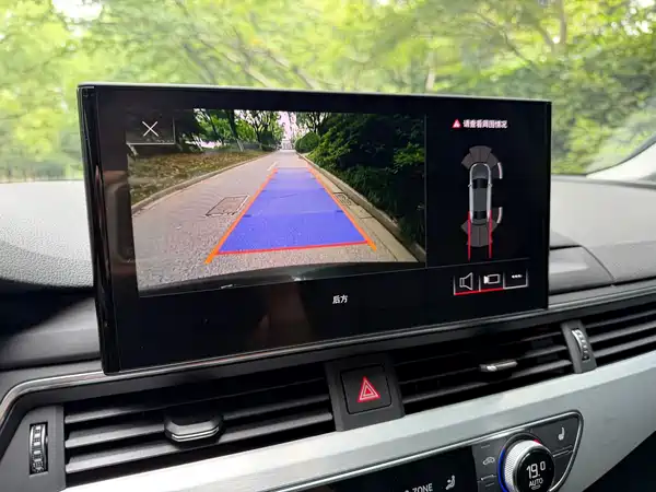 Audi A4L 2021