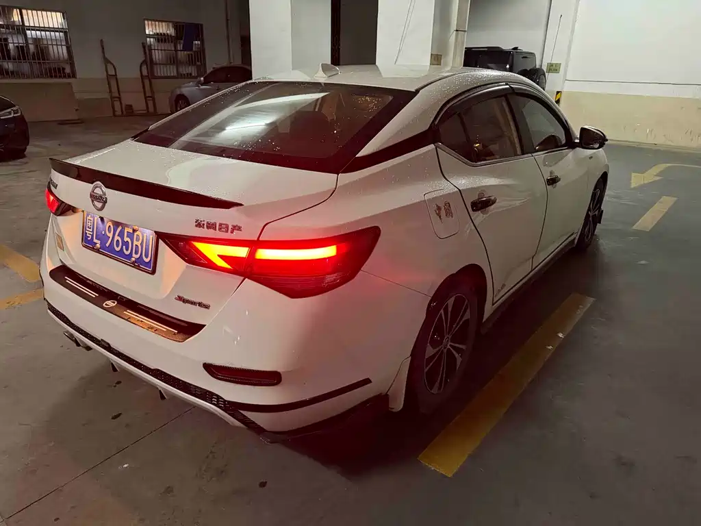 Nissan Sylphy 2021