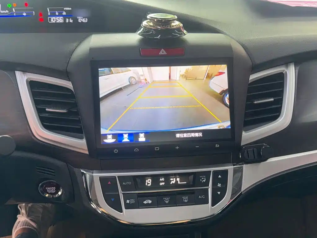 Honda Jade 2016 — фото 16