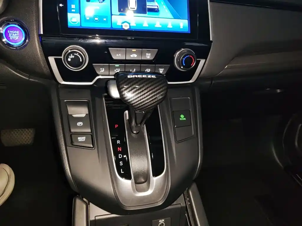 Honda Breeze 2021 — фото 14