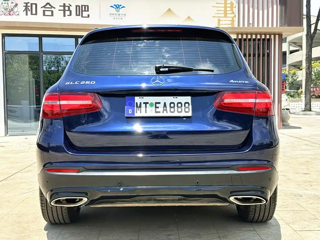 Mercedes-Benz GLC 2016