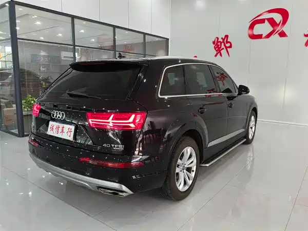Audi Q7 2018