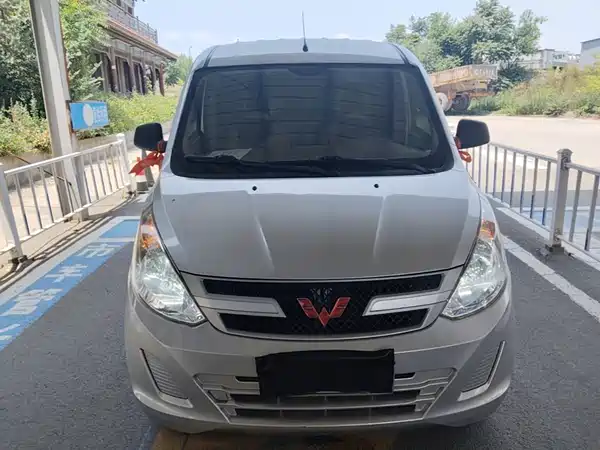 Wuling Rongguang V 2020