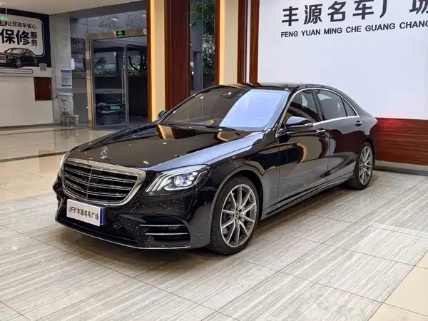 Mercedes-Benz S-Class 2020
