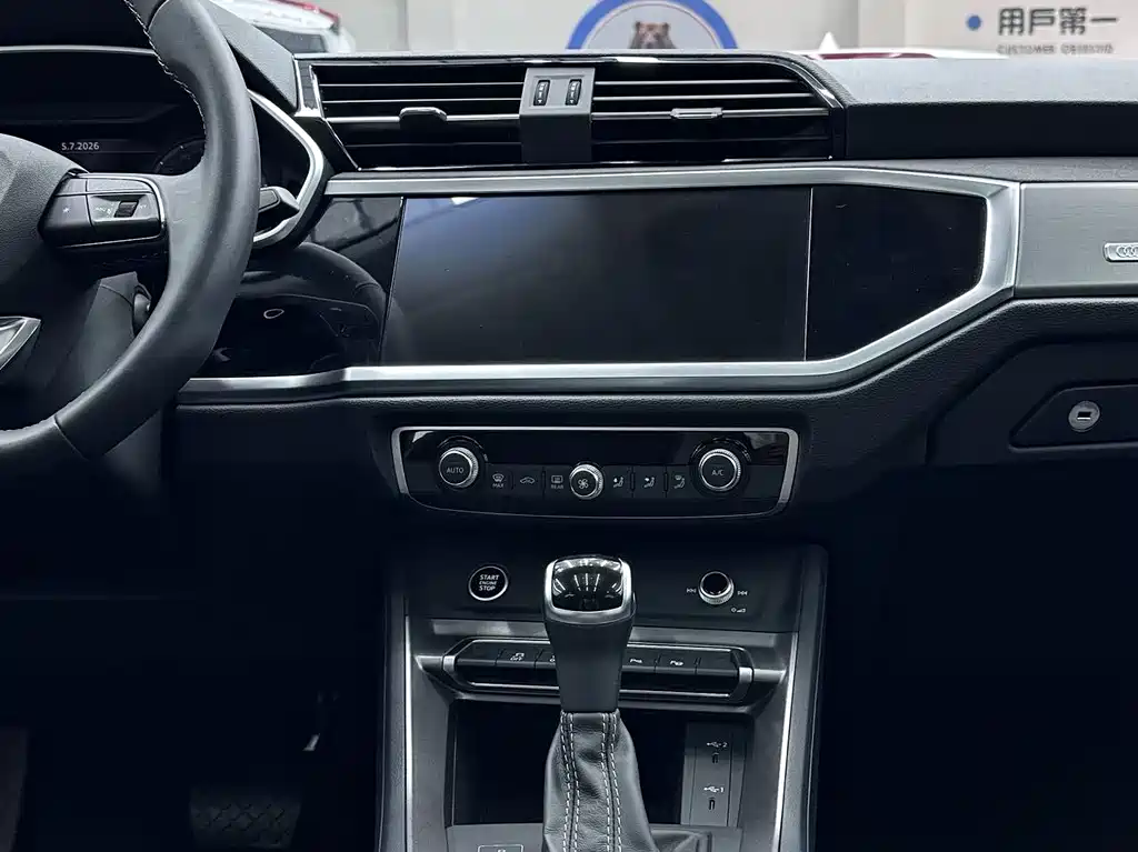 Audi Q3 2023 — фото 13