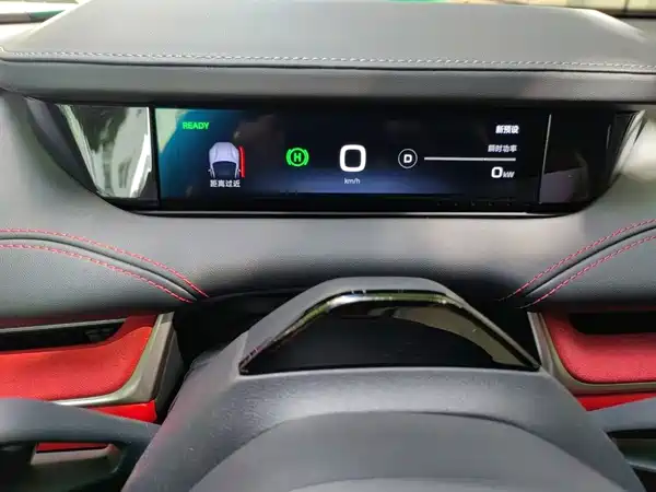 Xiaomi SU7 2024