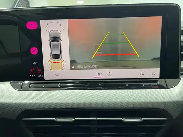 Volkswagen Lamando 2022