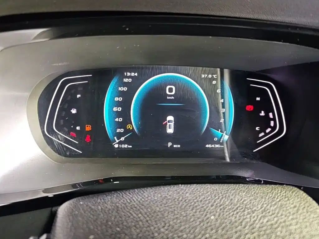Changan Auchan X7 PLUS 2023 — фото 12
