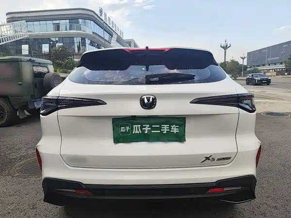 Changan X5 PLUS 2024