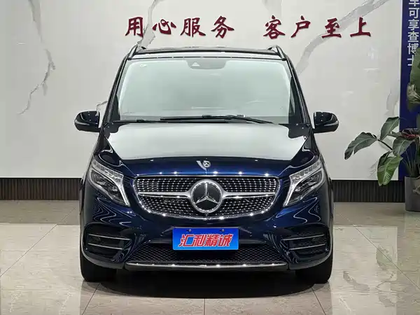 Mercedes-Benz V-Class 2021