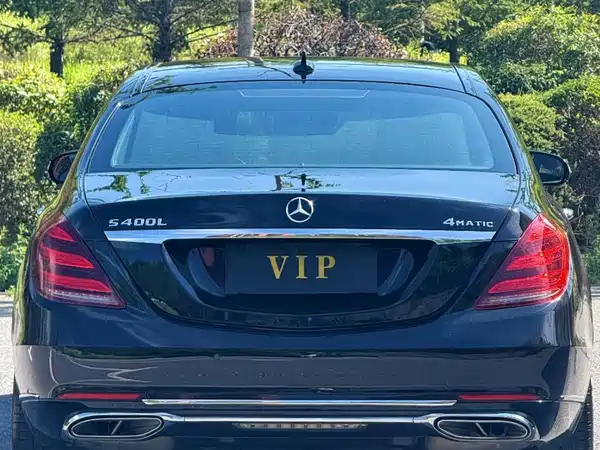 Mercedes-Benz S-Class 2016