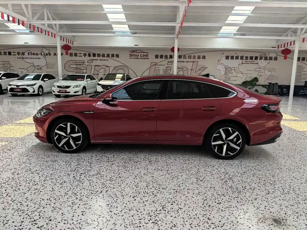 Volkswagen Lamando 2023