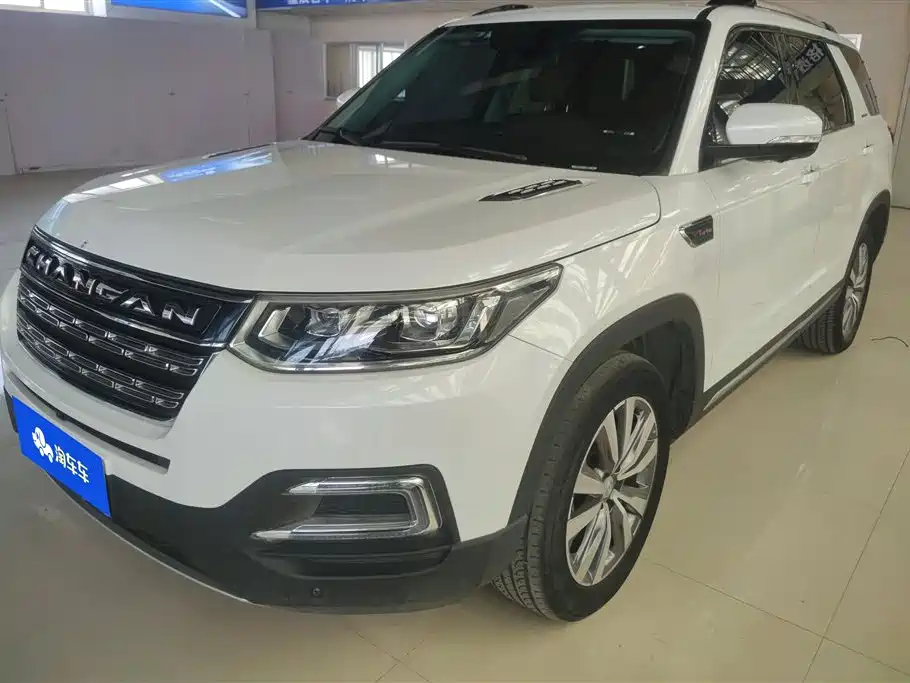 Changan CS95 2018