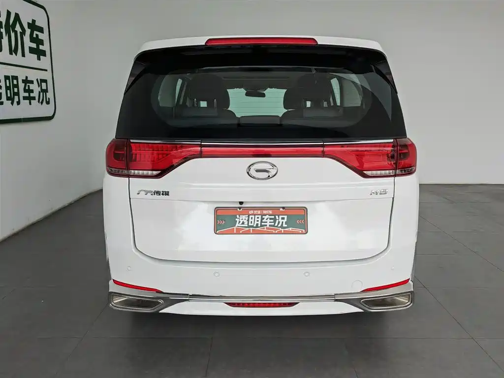 GAC Motor Trumpchi M8 2023 — фото 4