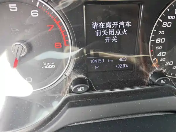 Audi Q5 2017