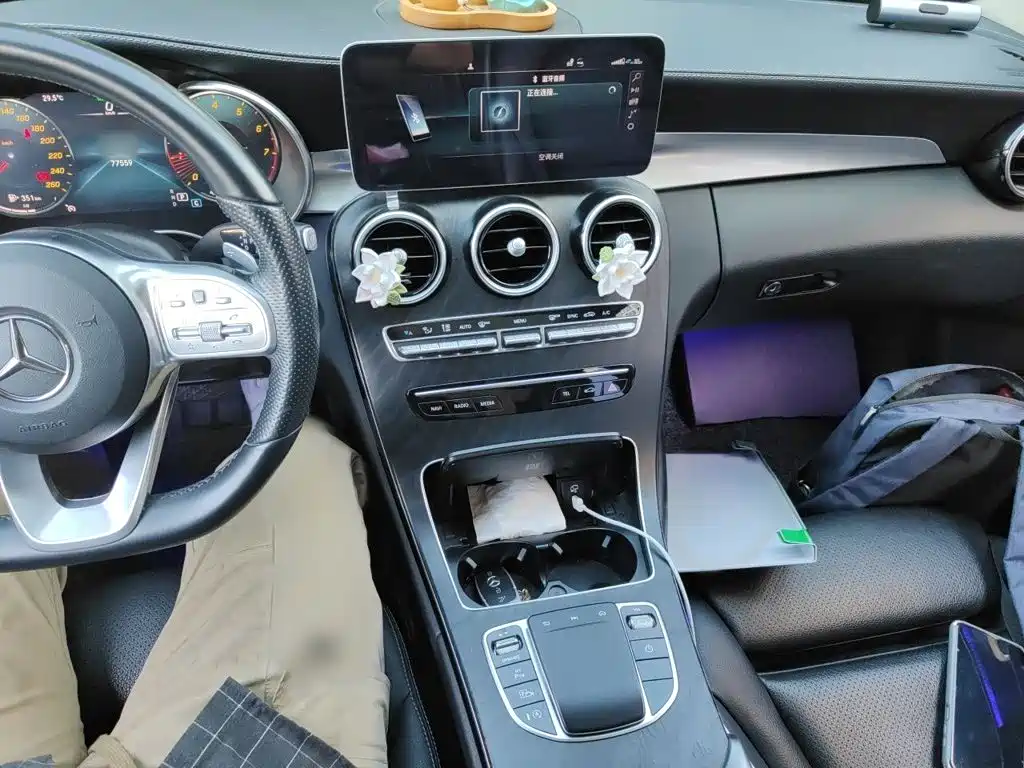 Mercedes-Benz C-Class 2020