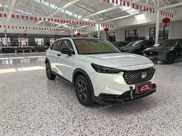 Honda XR-V 2023