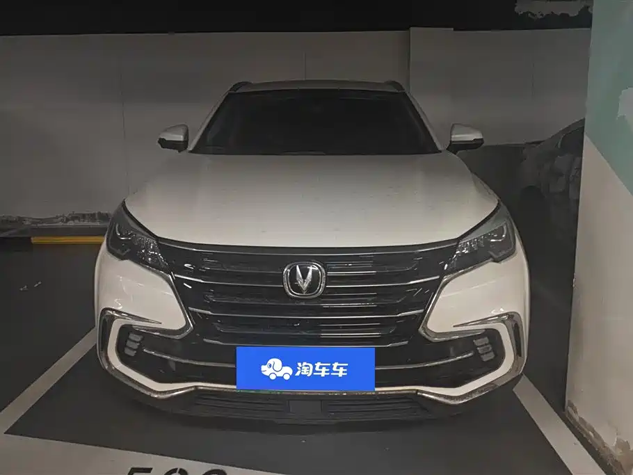 Changan CS85 COUPE 2019 — фото 2
