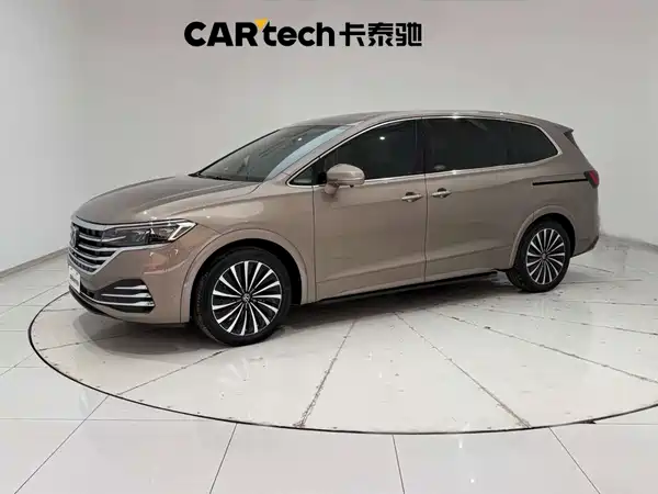 Volkswagen Viloran 2023