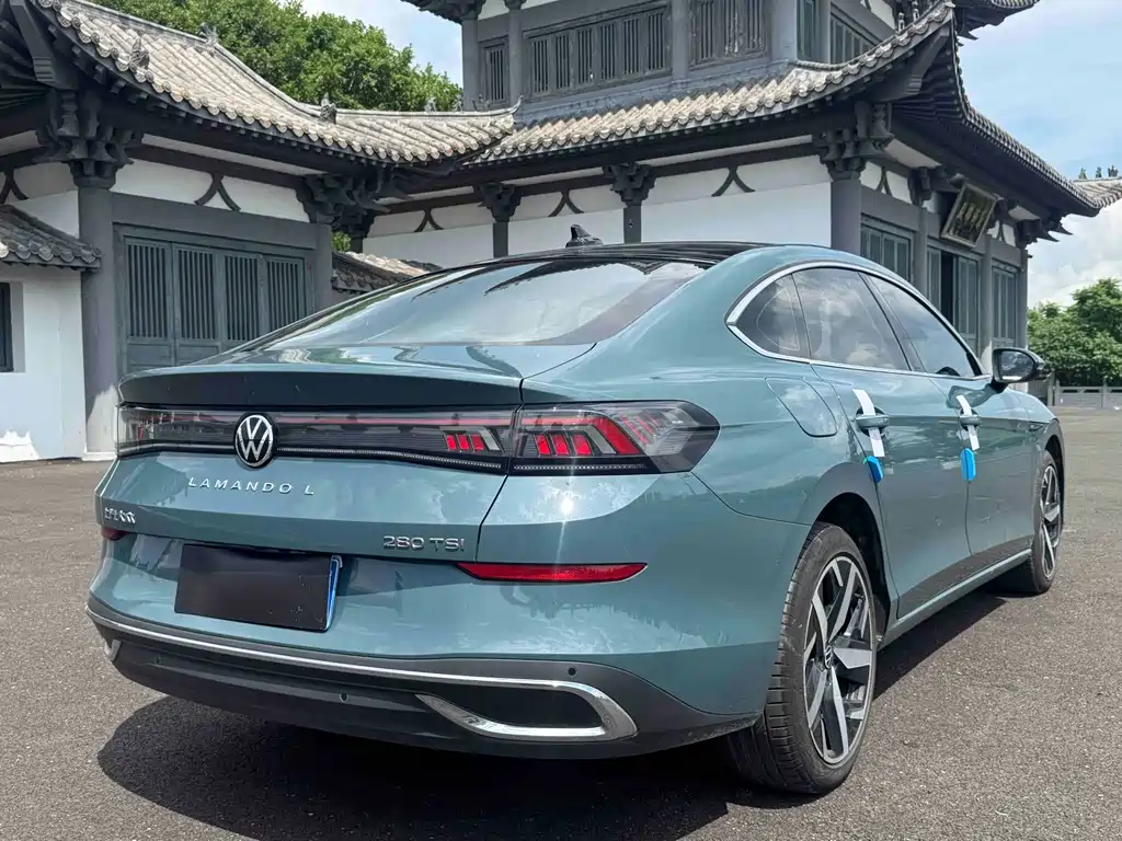Volkswagen Lamando 2023