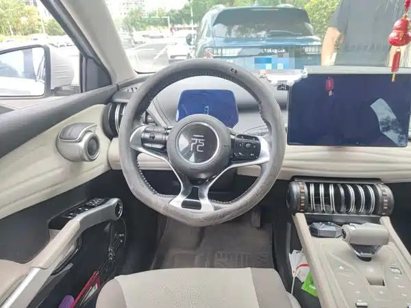 BYD Yuan PLUS 2024