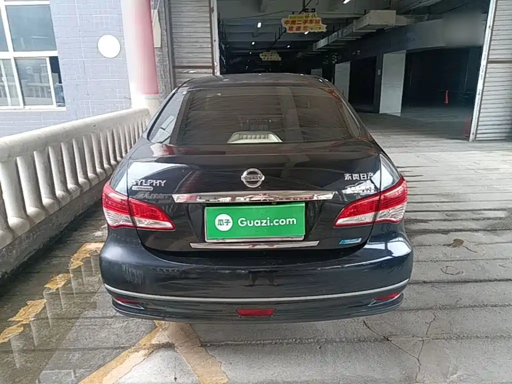 Nissan Sylphy 2016