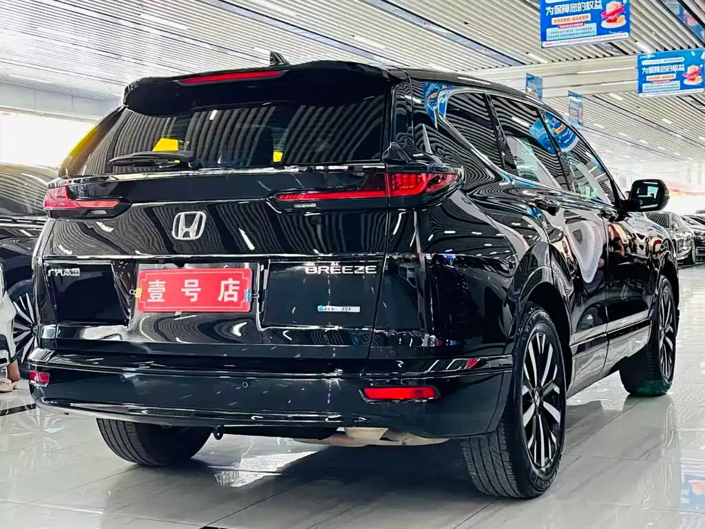 Honda Breeze 2023 — фото 4