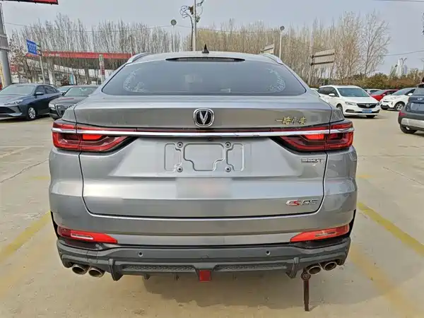 Changan CS85 COUPE 2021