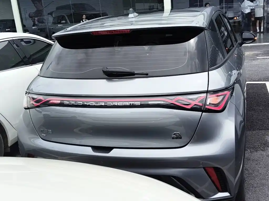 BYD Dolphin 2023