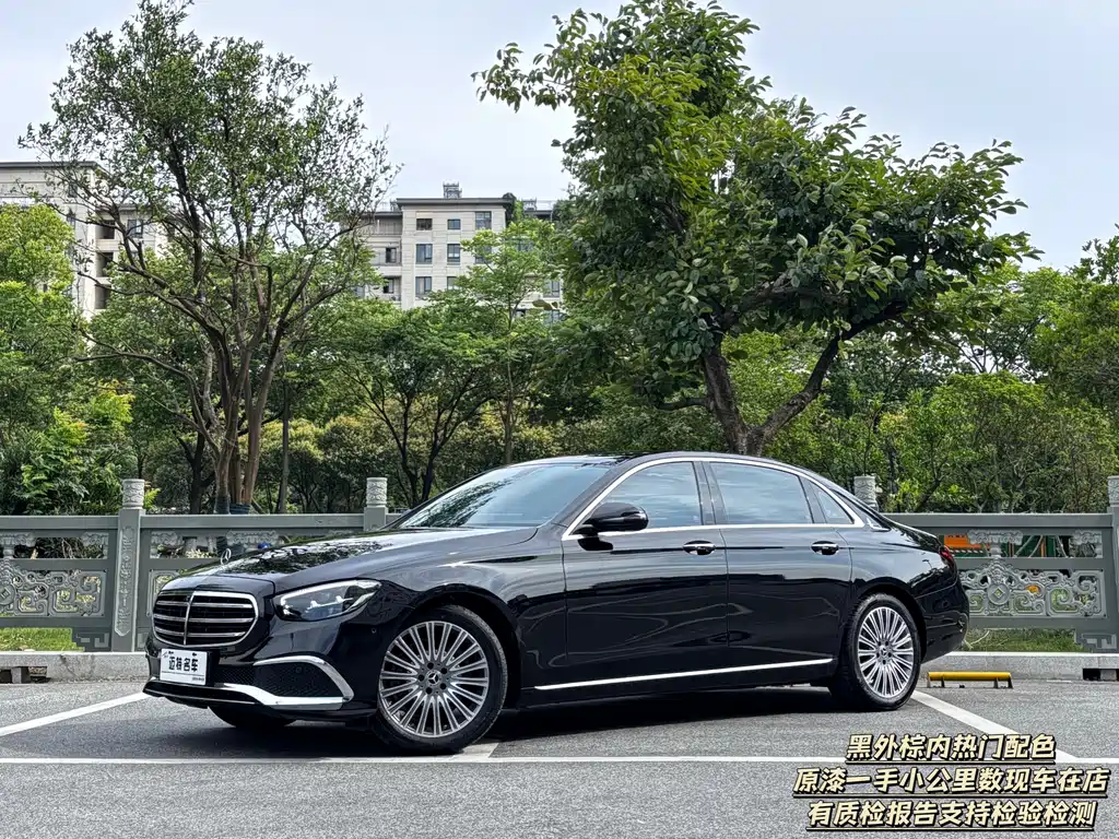 Mercedes-Benz E-Class 2023 — фото 1