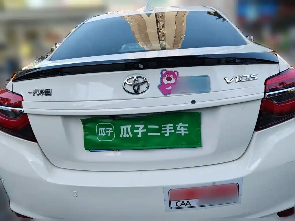 Toyota Vios 2020