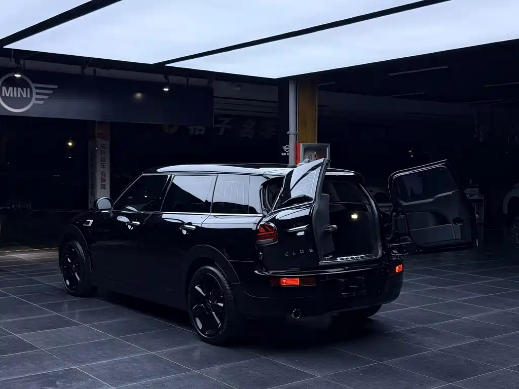 MINI Clubman 2021