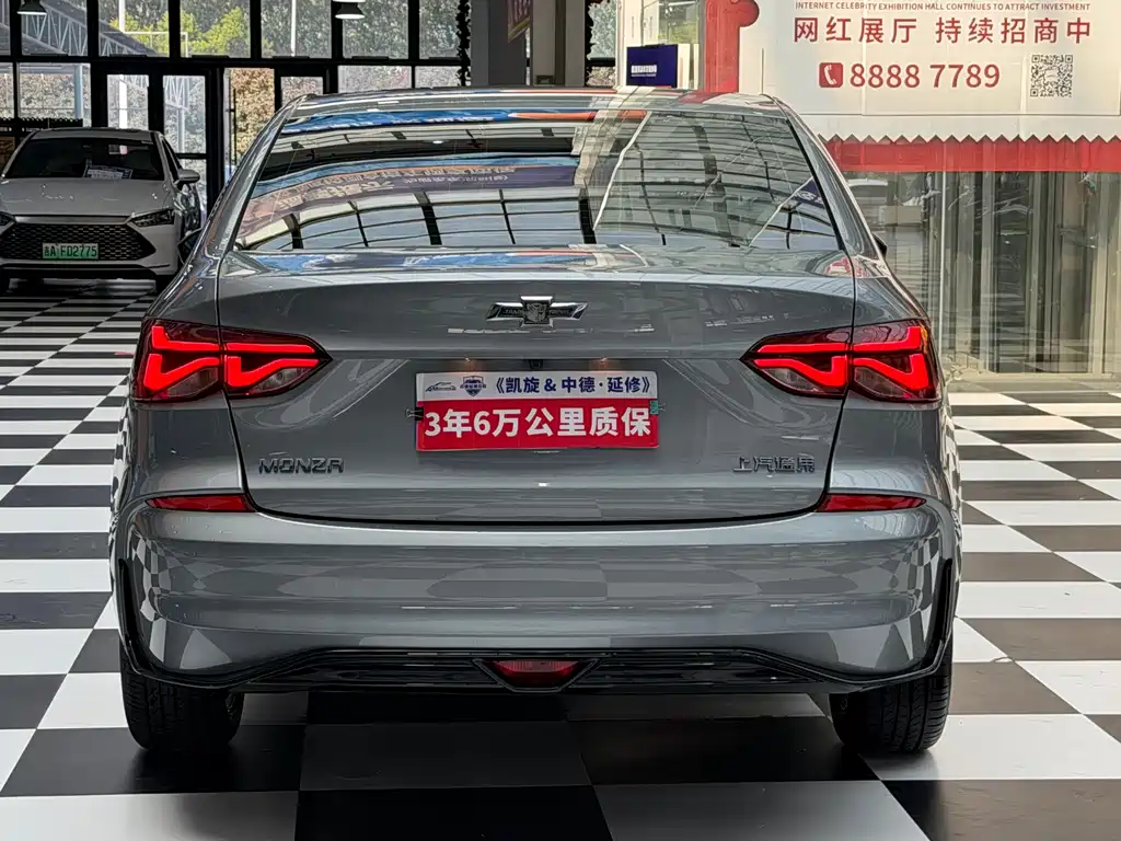 Chevrolet Cruze 2022
