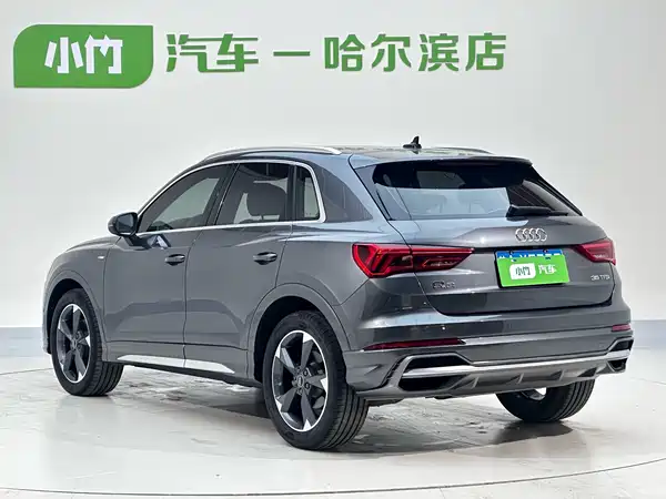 Audi Q3 2022