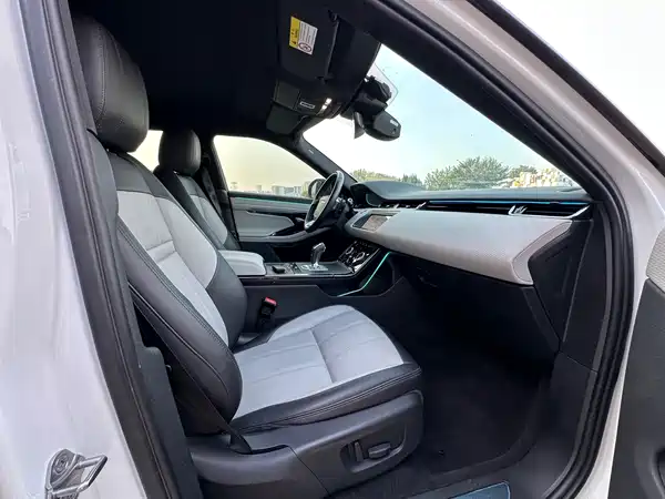 Land Rover Range Rover Evoque 2020