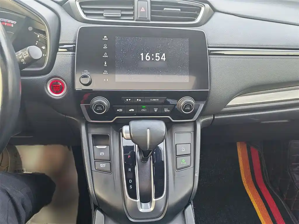 Honda Breeze 2023 — фото 23