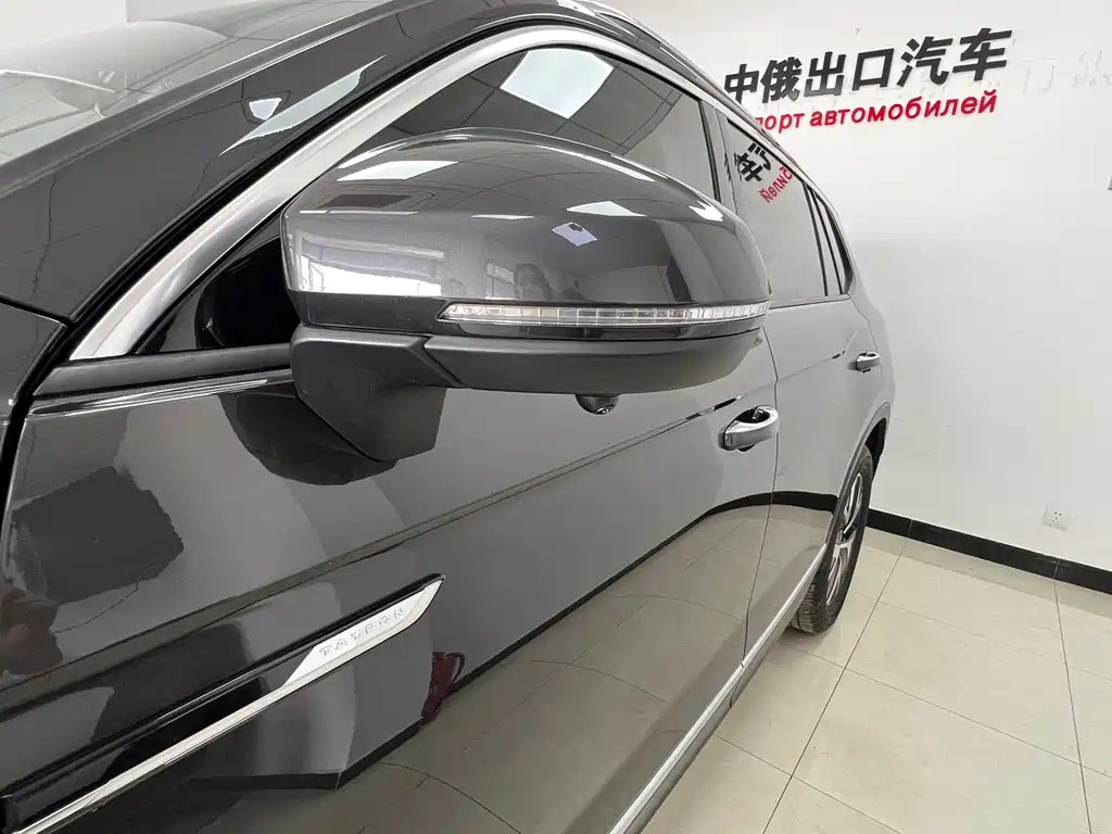 Volkswagen Tanyue 2023
